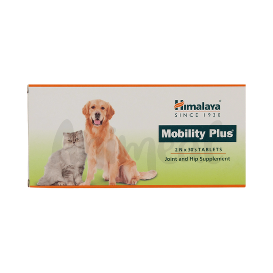 MOBILITY PLUS TABLET (S) - Animeal