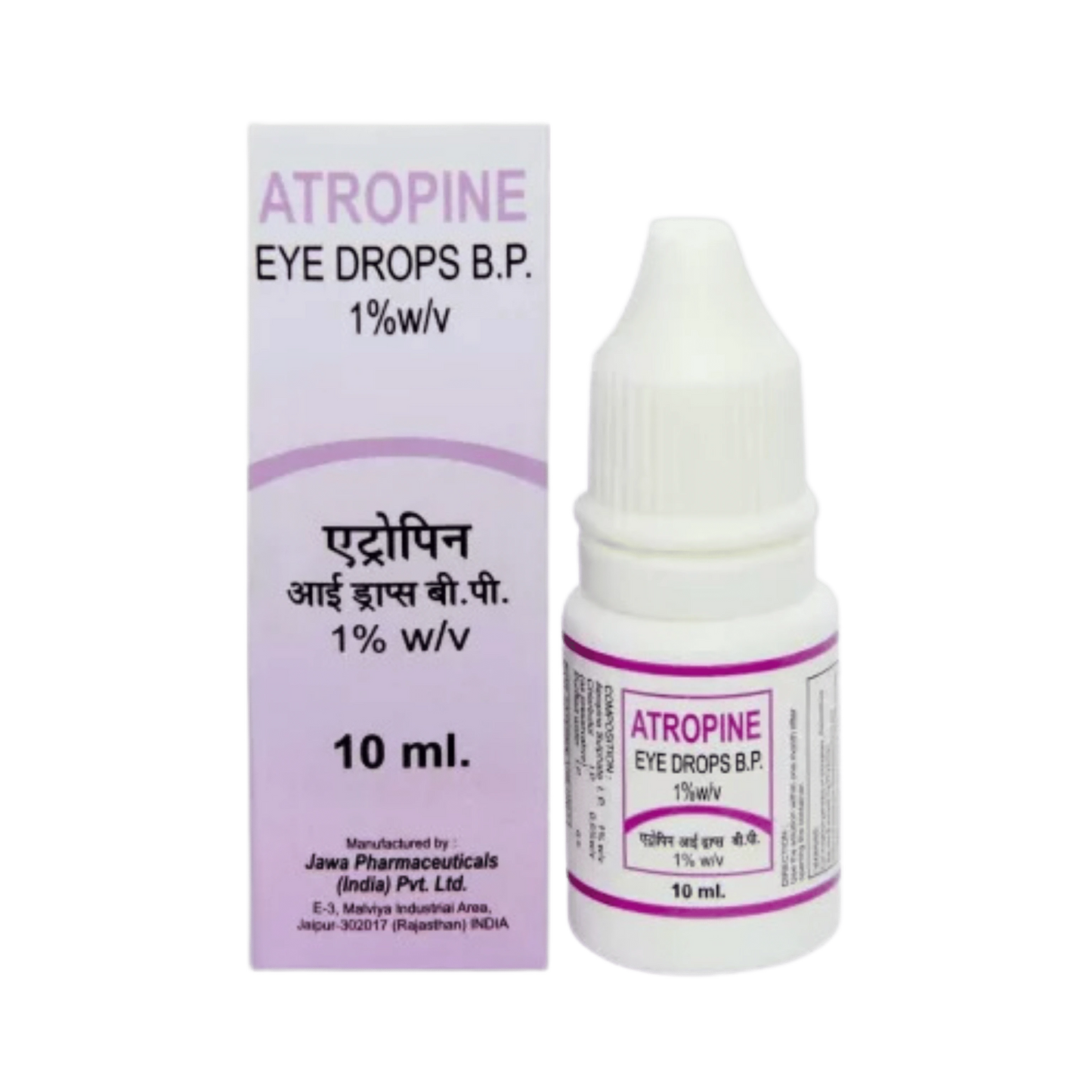 ATROPINE EYE DROPS - Animeal