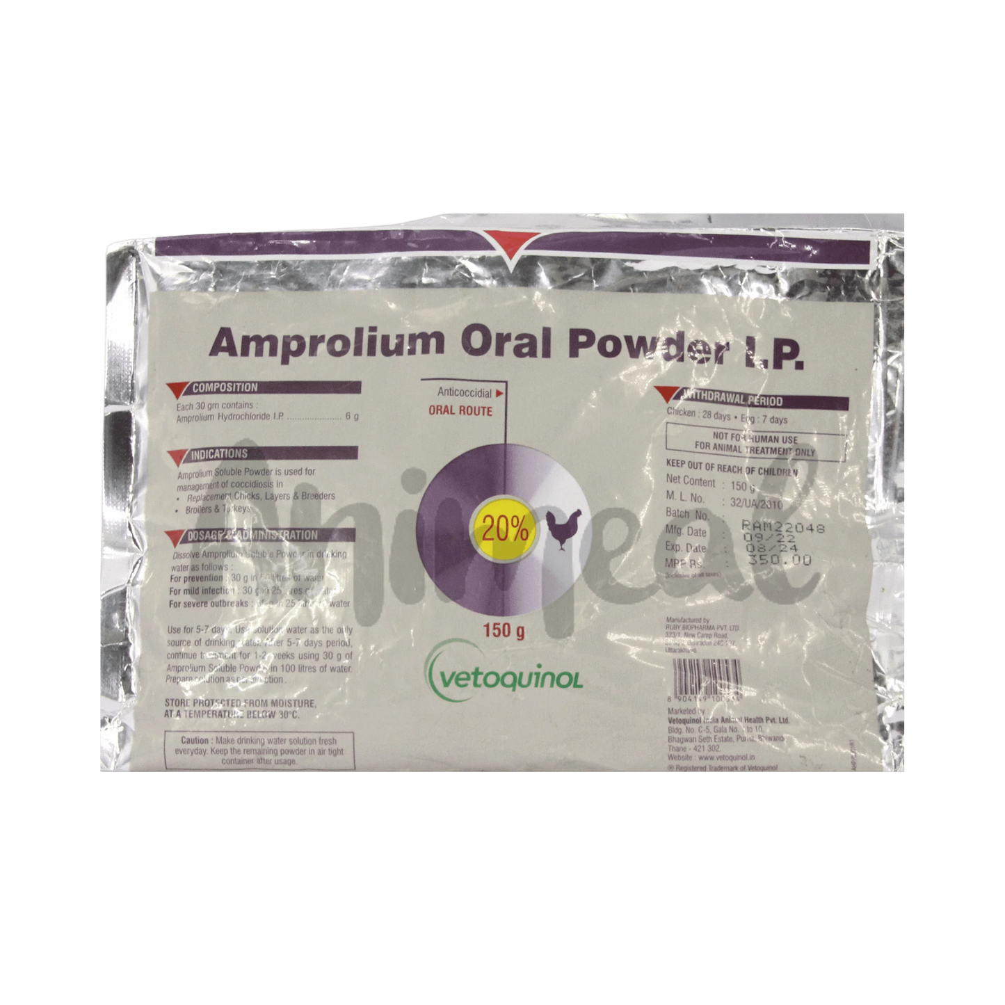 Amprolium Powder (L) - Animeal