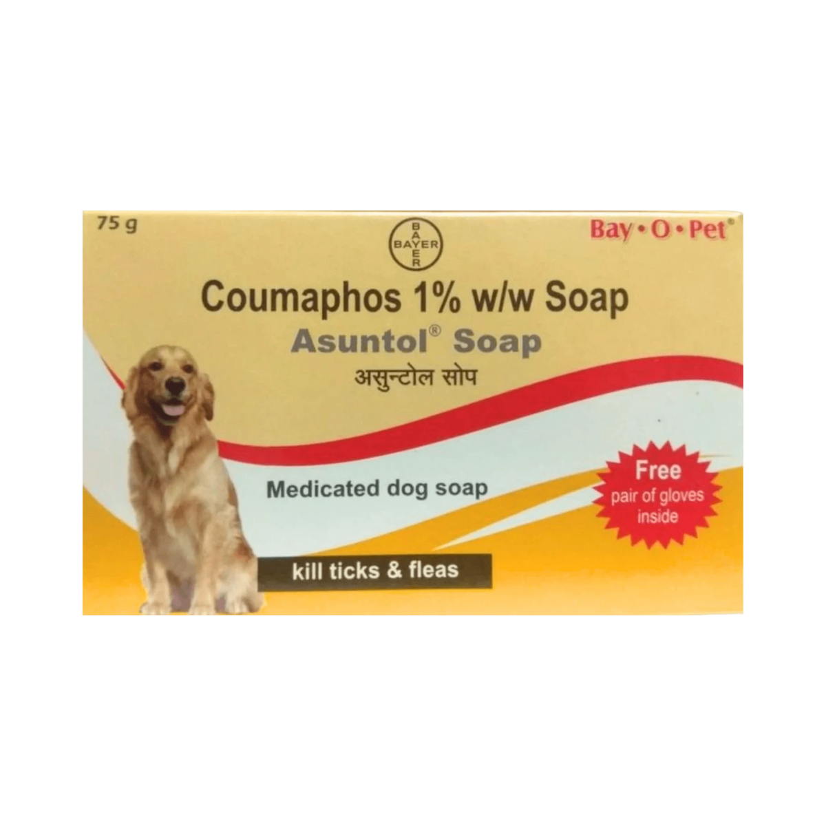 Asuntol Soap for Dogs, 75g - Animeal
