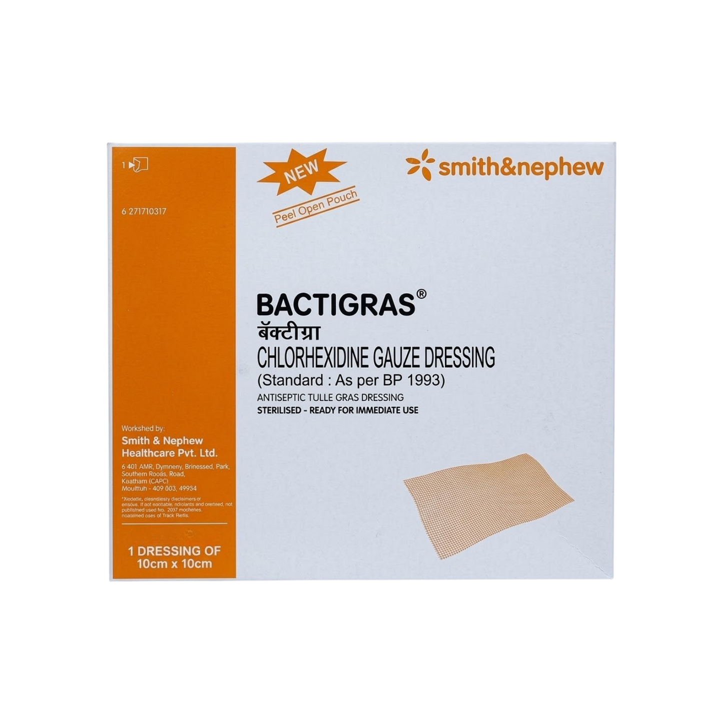 BACTIGRASS BANDAGE - Animeal