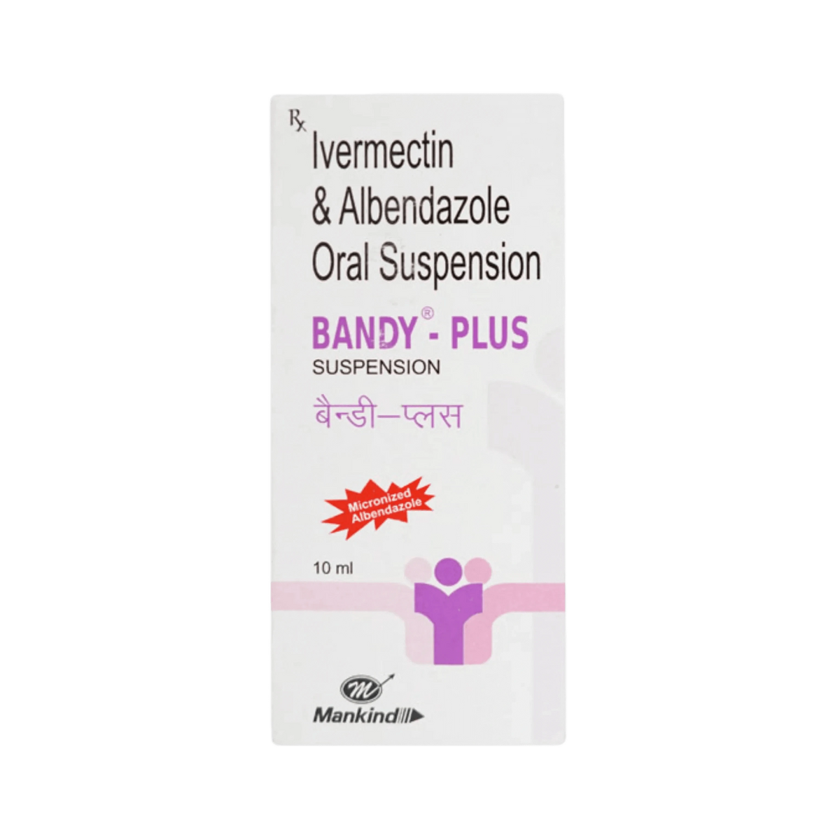 BANDY- PLUS SUSPENSION - Animeal