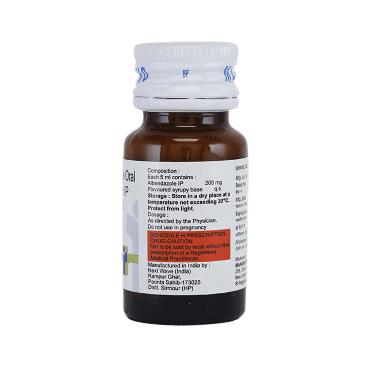 BANDY SUSPENTION - Animeal