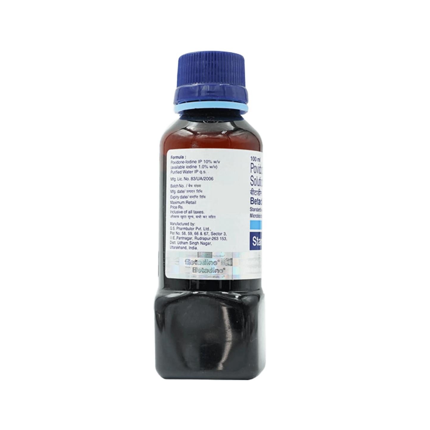 BETADINE SOLUTION (S) - Animeal