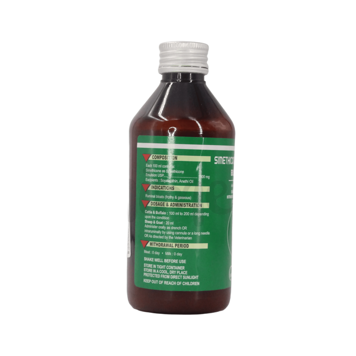 BLOATOSIL SYRUP (S) - Animeal