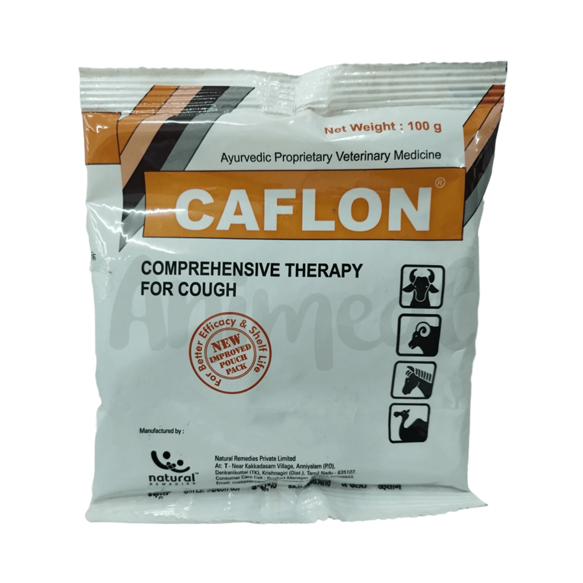 CAFPLAN POWDER - Animeal