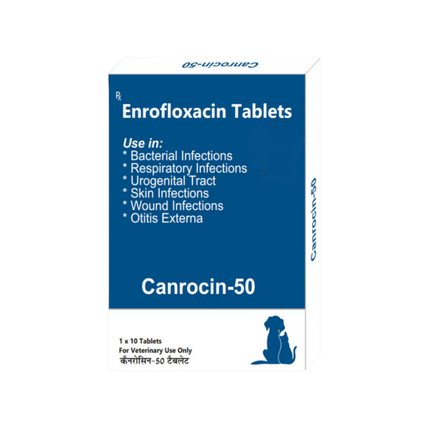 CANROCIN 50MG TABLET - Animeal