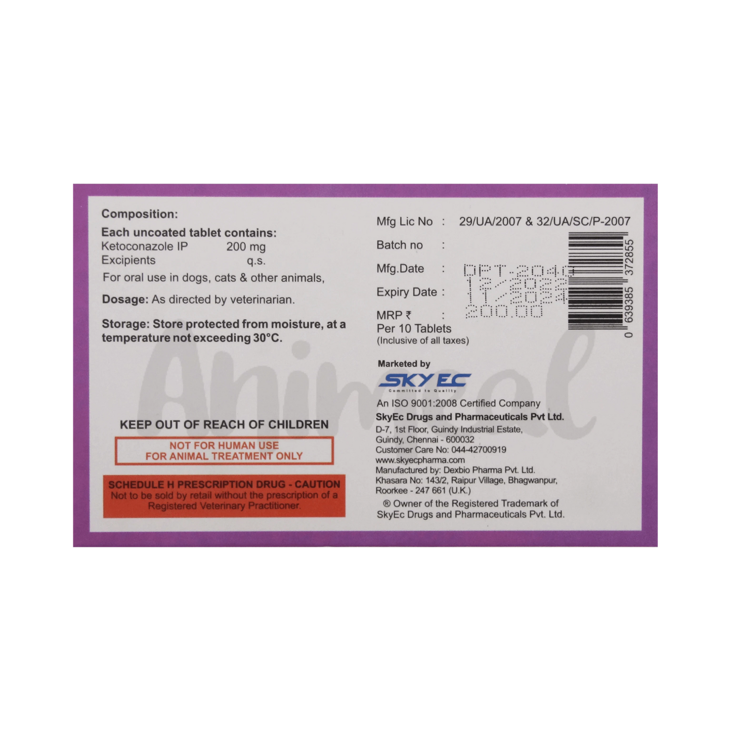 CARE BEST TABLET 200MG - Animeal