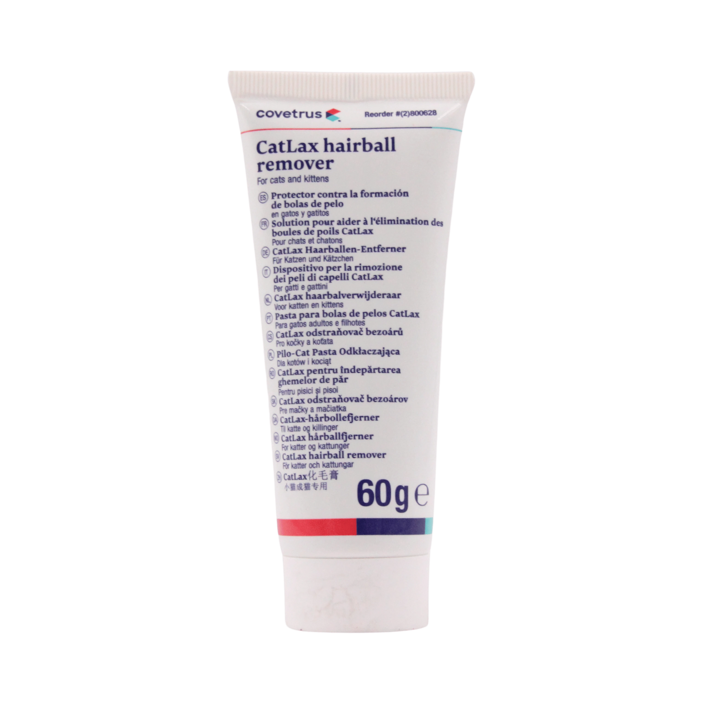 CAT LAXATIVE - Animeal