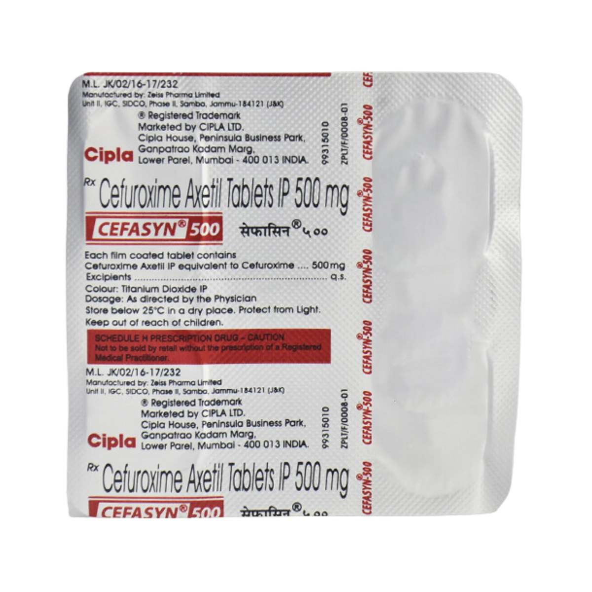 CEFASYN 500MG TABLET - Animeal