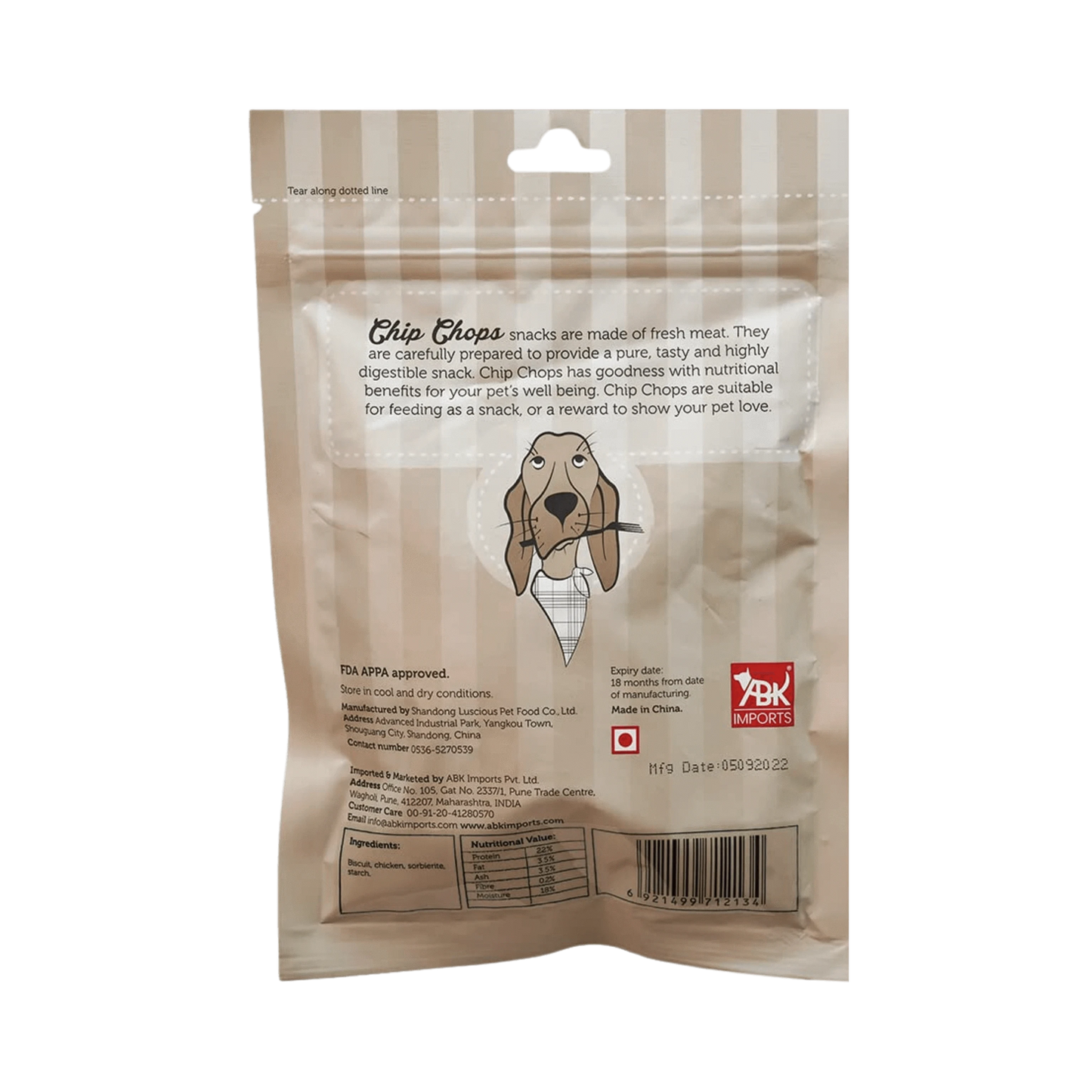 CHIP CHOP BISCUIT TWINED WT CHIC - Animeal