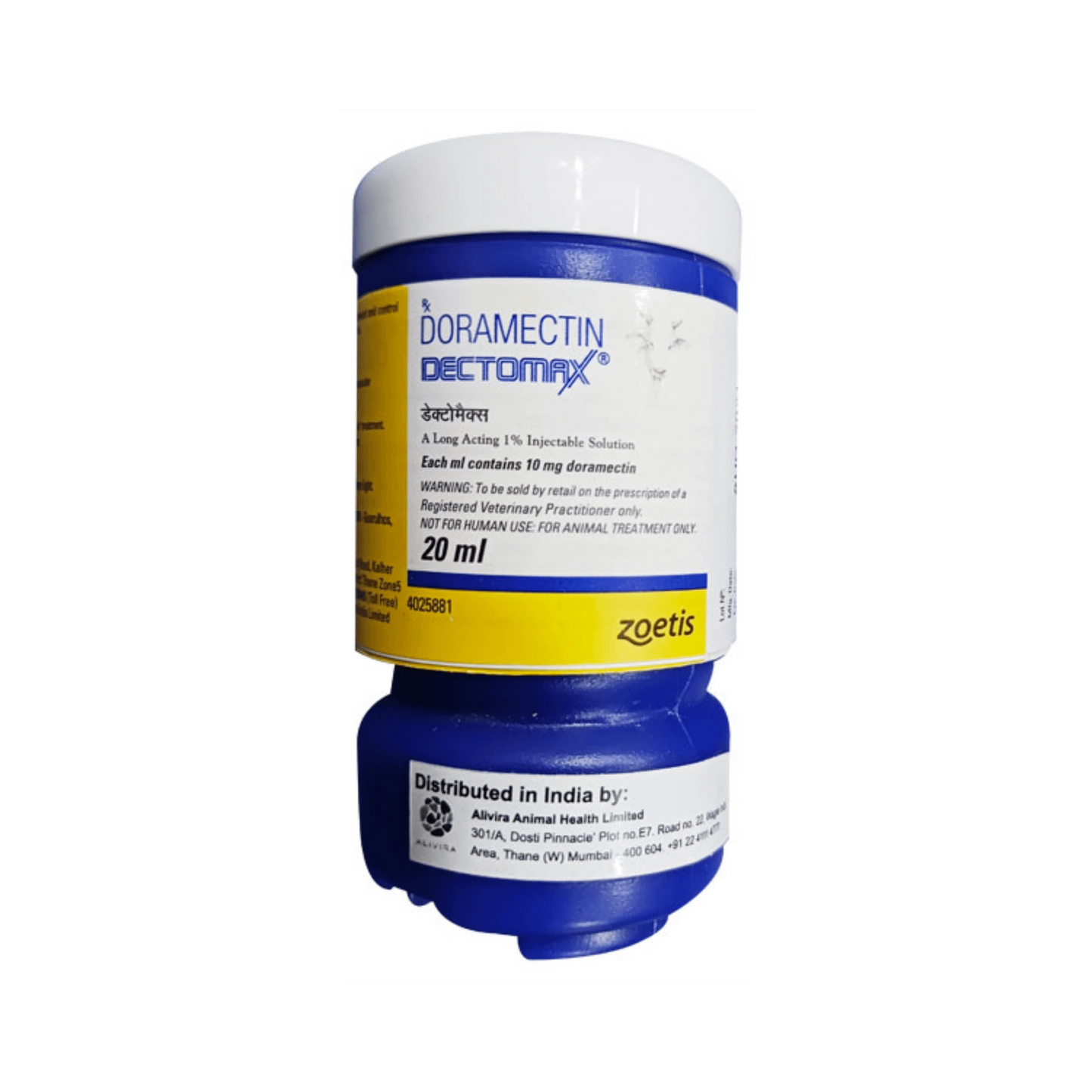 DECTOMAX INJ (S) - Animeal