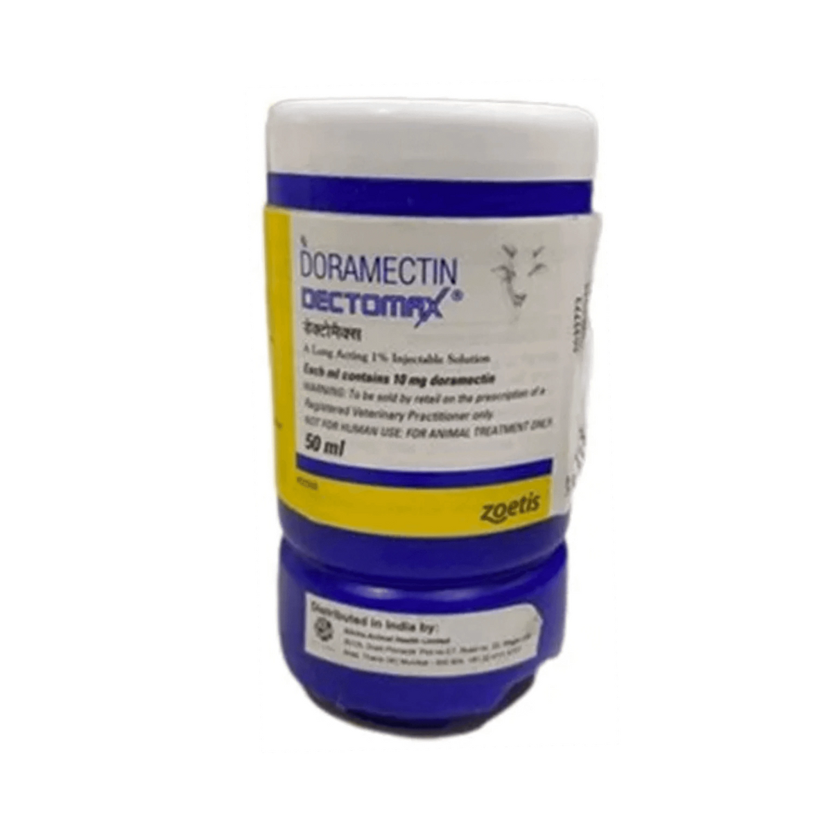 DECTOMAX INJECTION (L) - Animeal