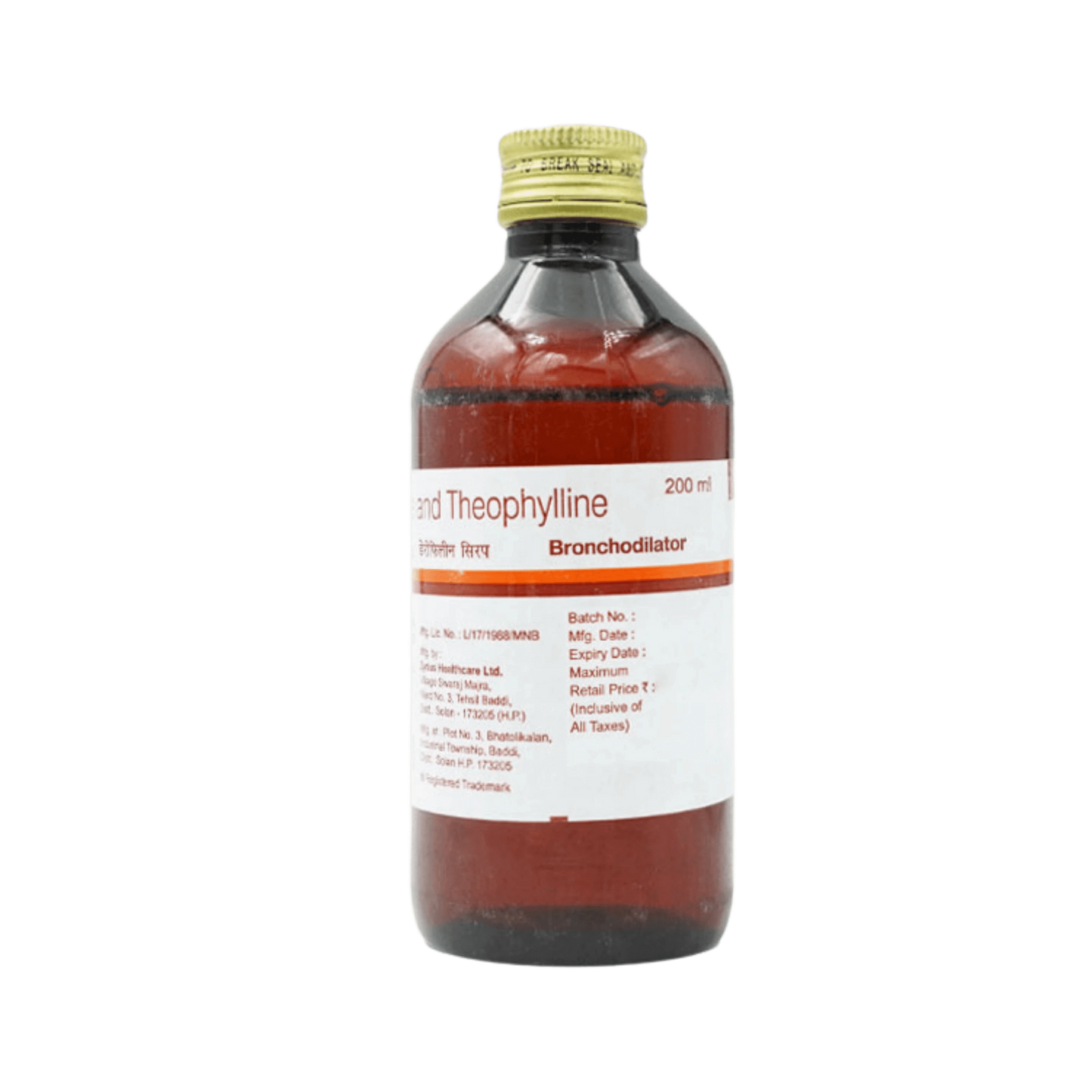 DERIPHYLLIN SYRUP - Animeal