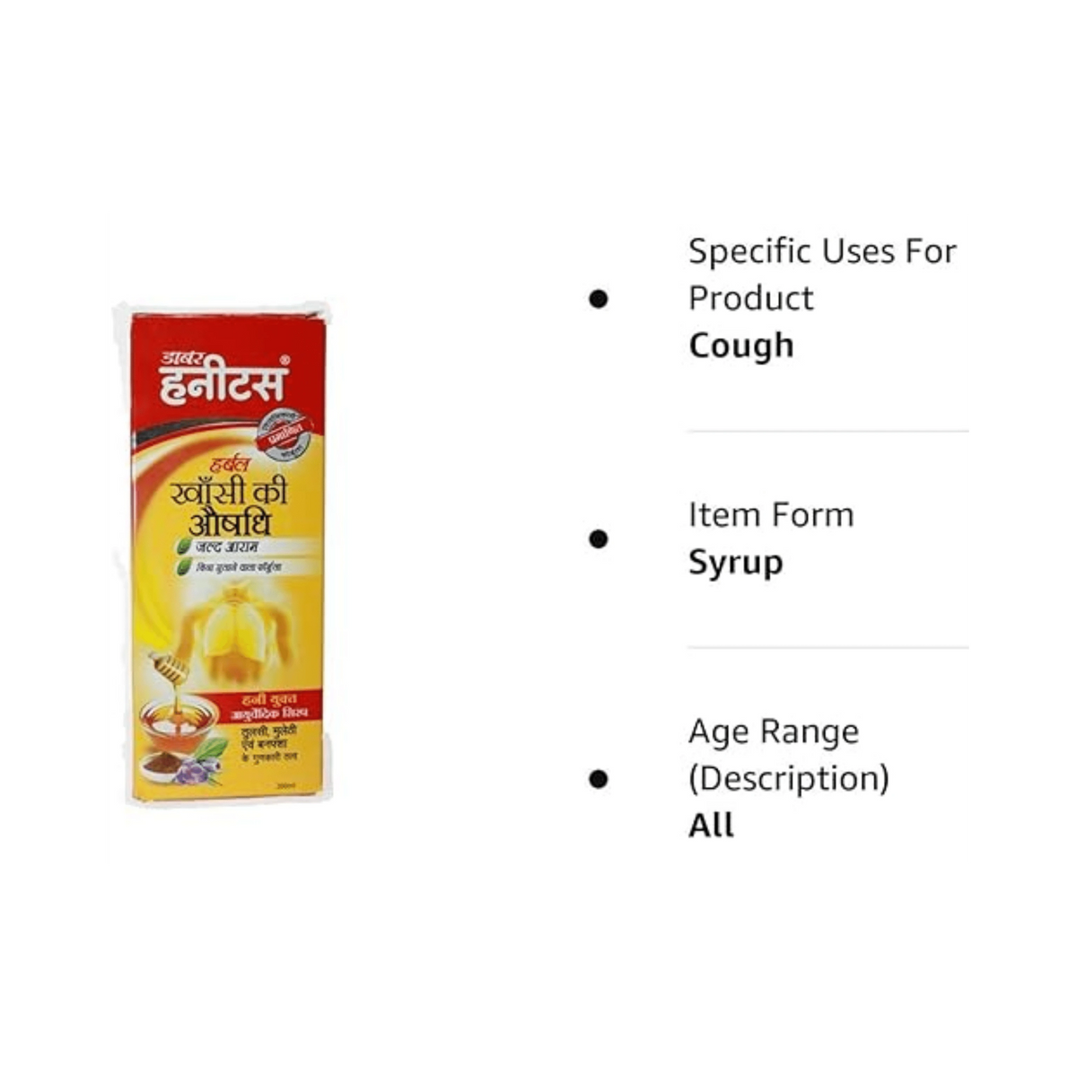 Dabur Honitus Cough Syrup for Dogs and Cats, 200ml - Animeal