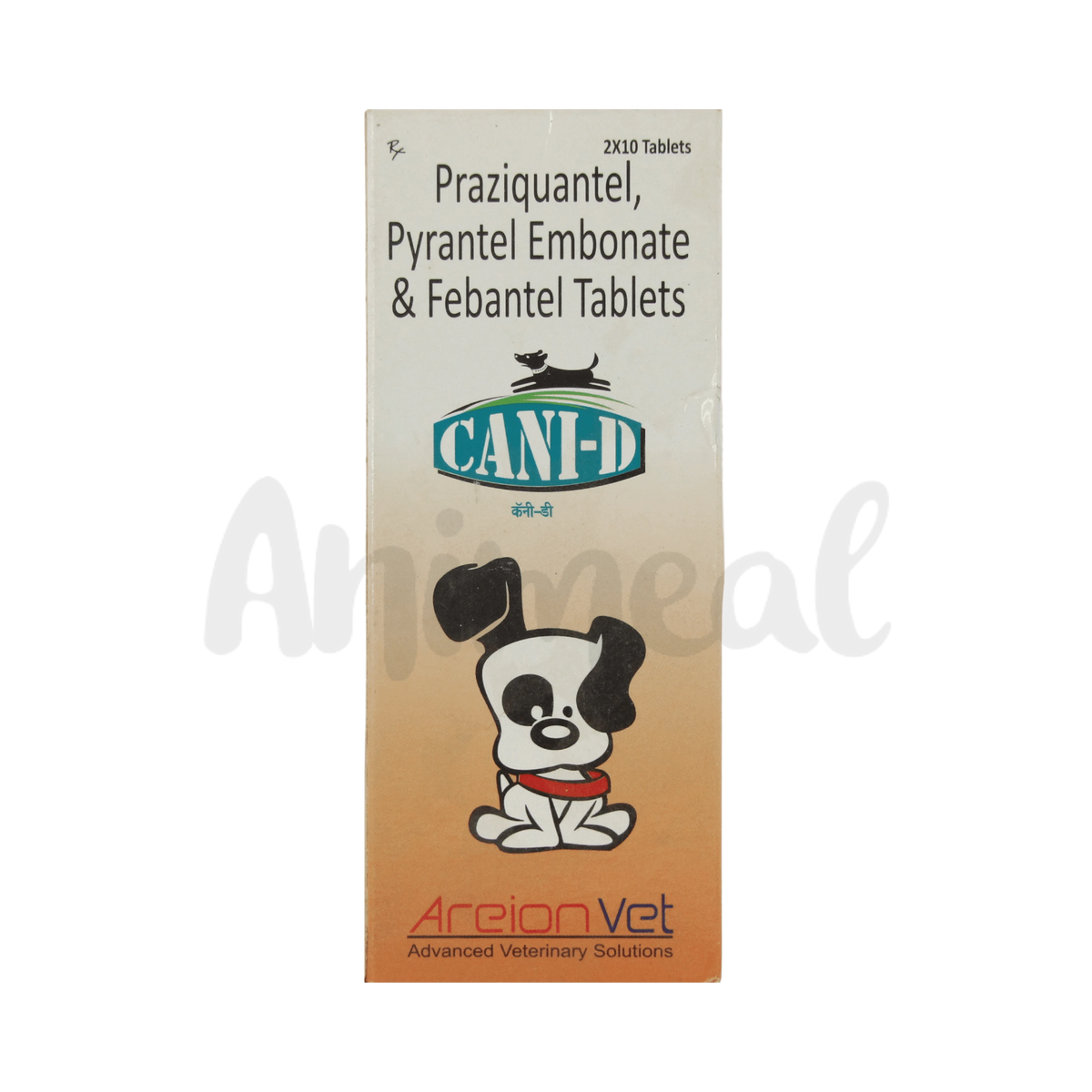 FELI-D TABLET (M) - Animeal
