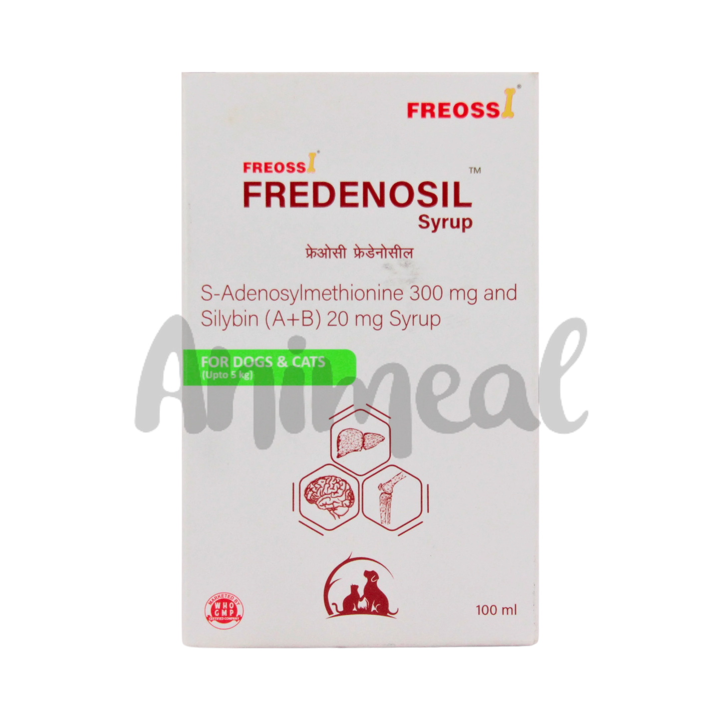FREOSSI FREDENOSIL SYRUP - Animeal