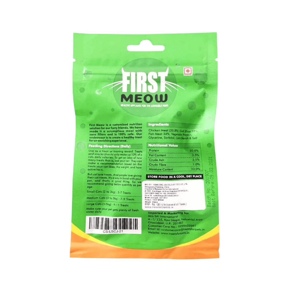 First Meow Salmon Dice 40g - Animeal