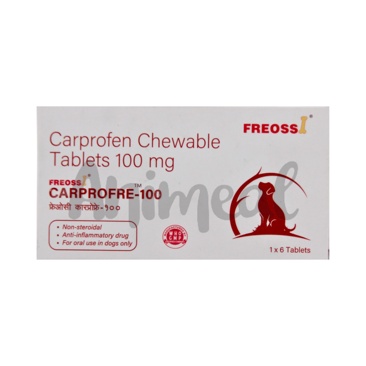 Fredunvet Freossi Carprofre 100mg Tablet for Dogs and Cats, 6 Tablets - Animeal