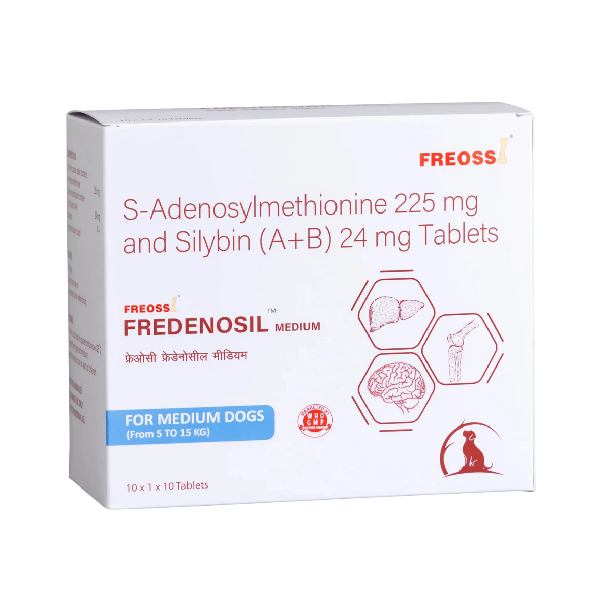 Fredunvet Freossi Fredenosil Medium Tablet for Dogs, 10 Tablets - Animeal