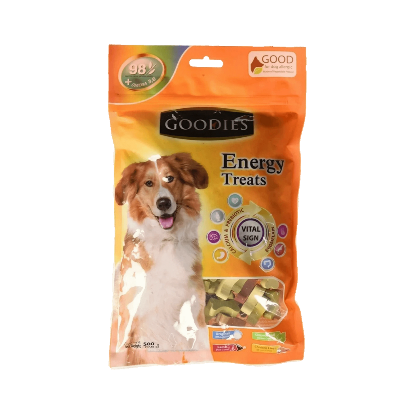 GOODIES CUT BONE TREAT (S) - Animeal