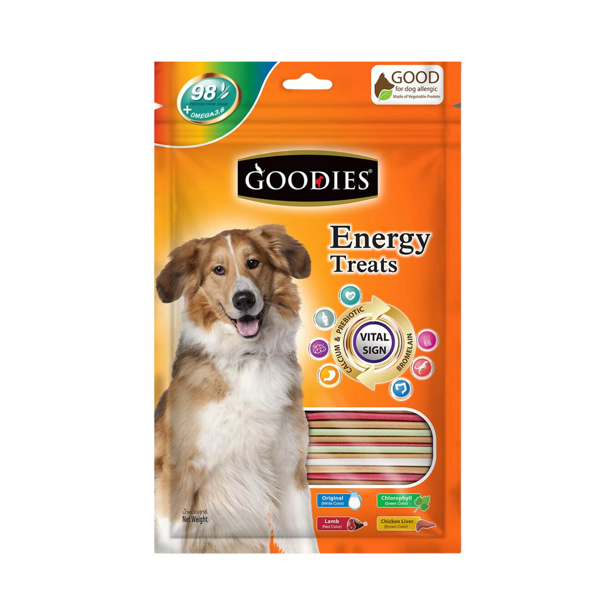 Goodies Mix Stick Treat 125g - Animeal
