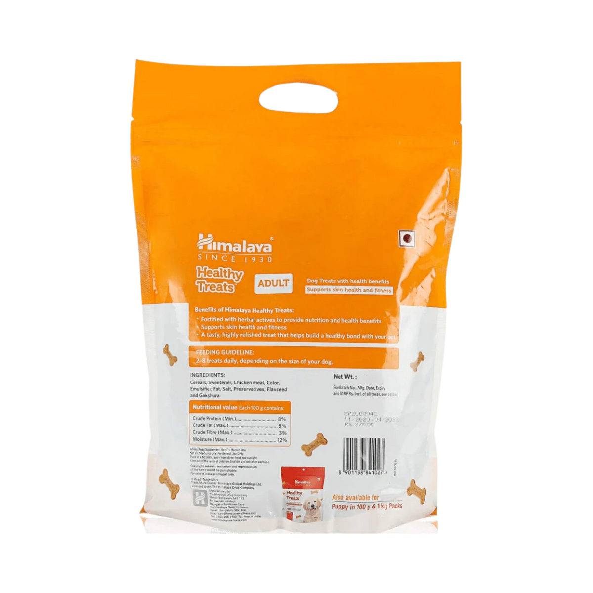 HIMALAYA HEALTHY ADULT BISCUIT (S) - Animeal