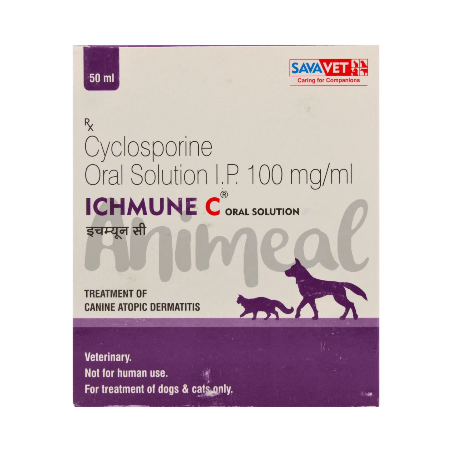 ICHMUNE C SYRUP - Animeal