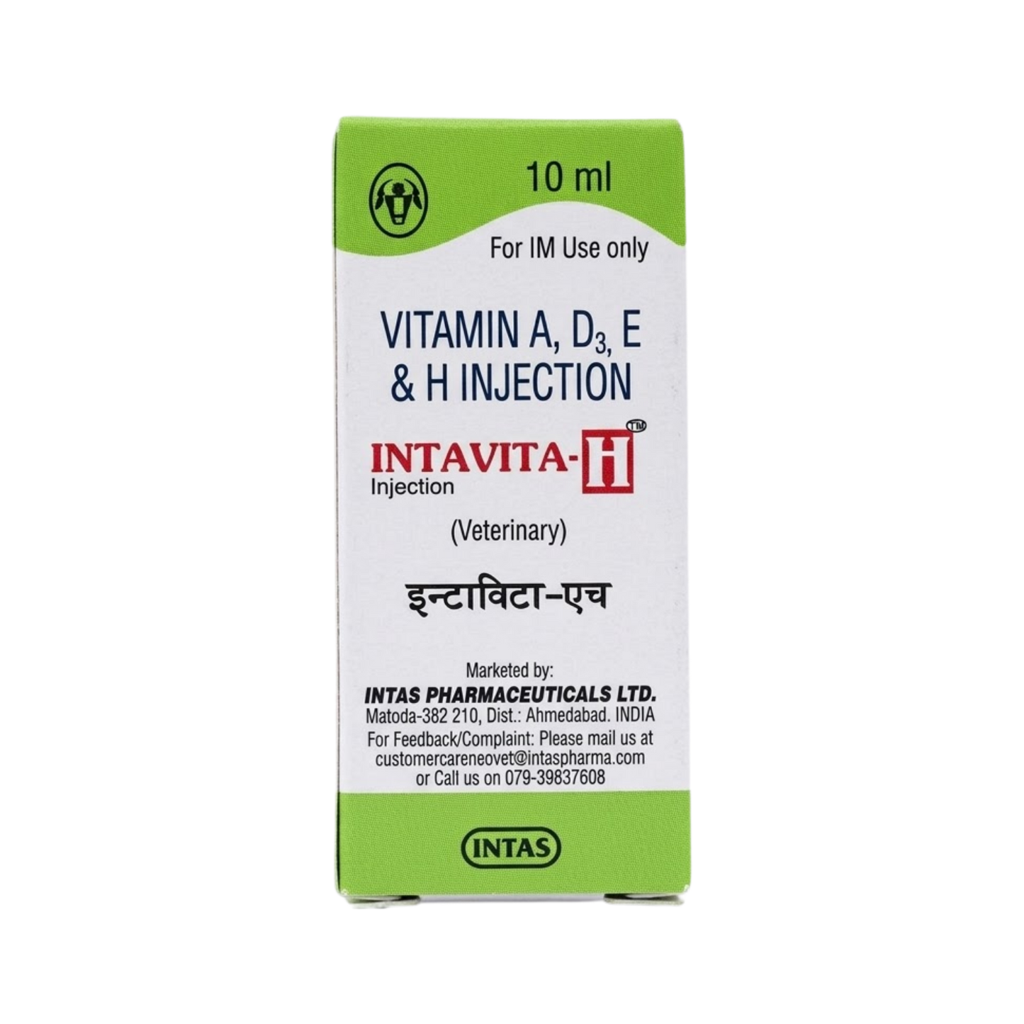 Intavita-h Inj - Animeal