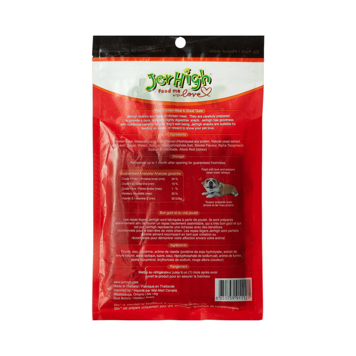 JER HIGH STIX - Animeal
