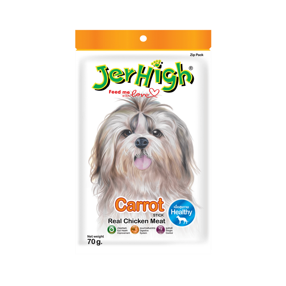 JERHIGH CARROT TREAT (S) - Animeal