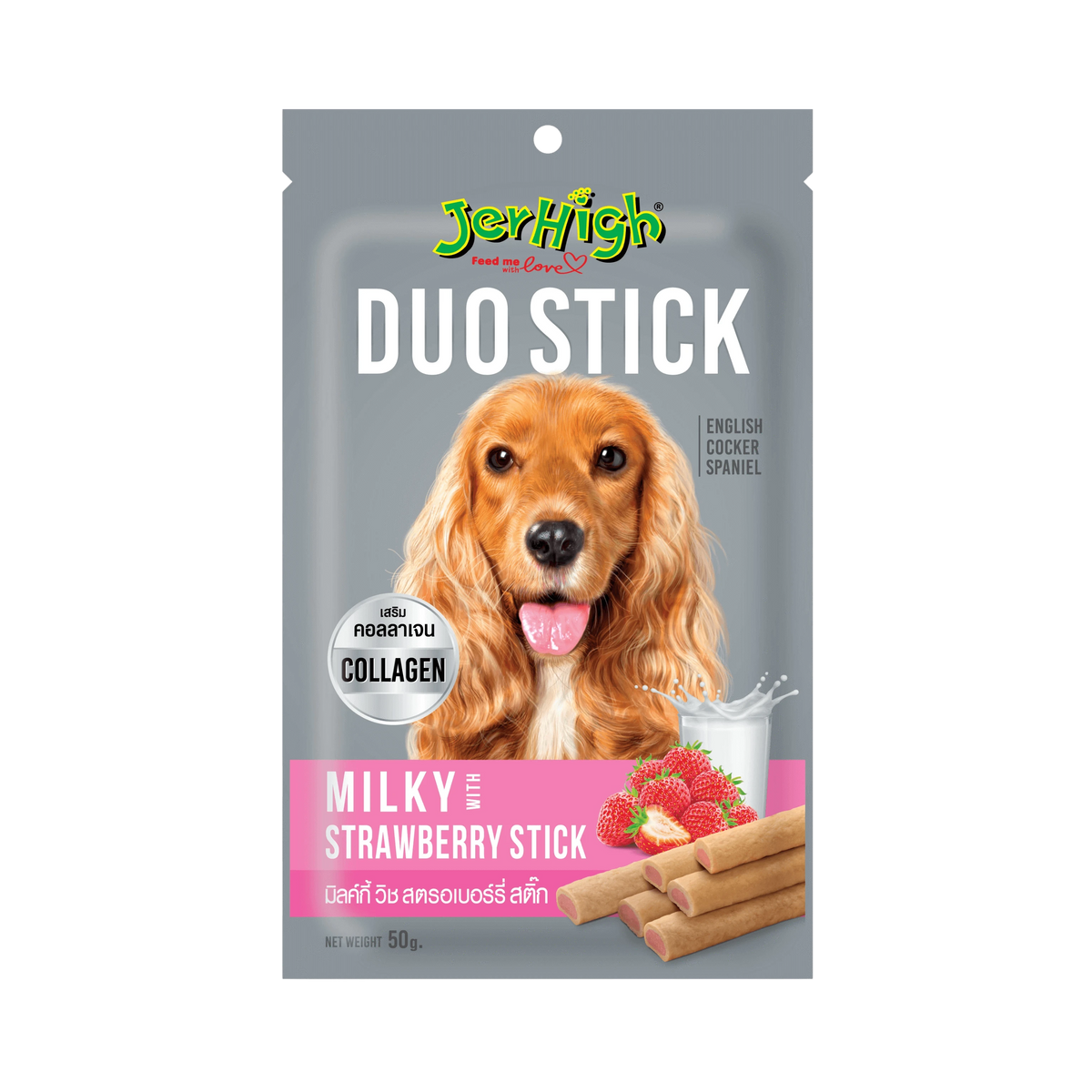 JERHIGH DUO MILK WT STRAWBERRY STICK - Animeal