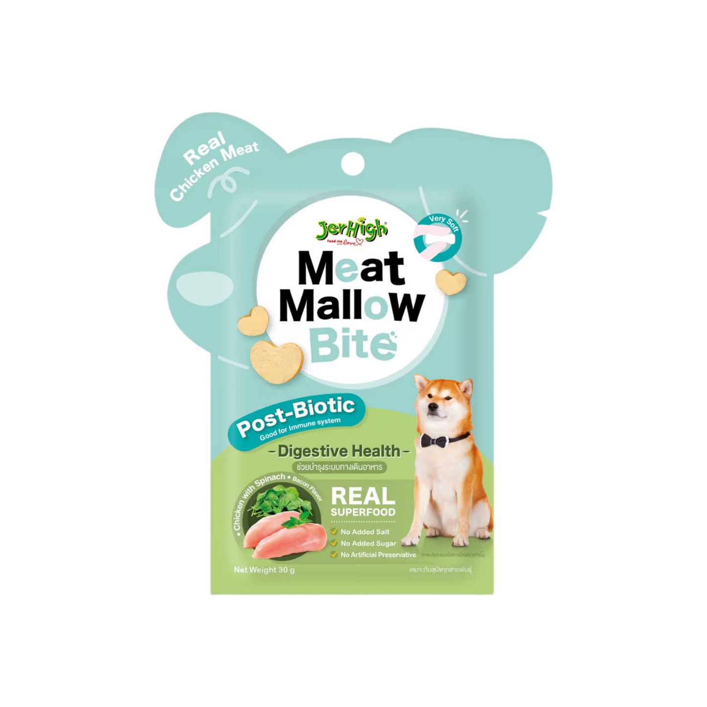 JERHIGH MEAT MALLOW DIGESTIVE HEALTH TREAT - Animeal