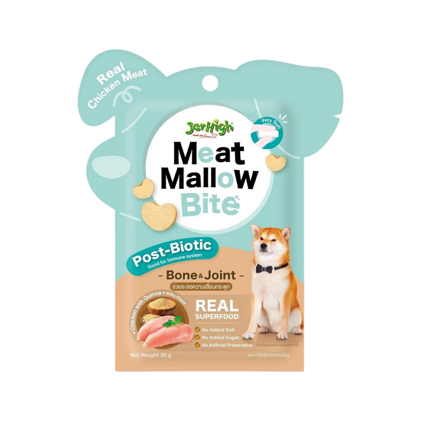 JERHIGH MEAT MALLOW IMMUNE BOOSTER TREAT - Animeal