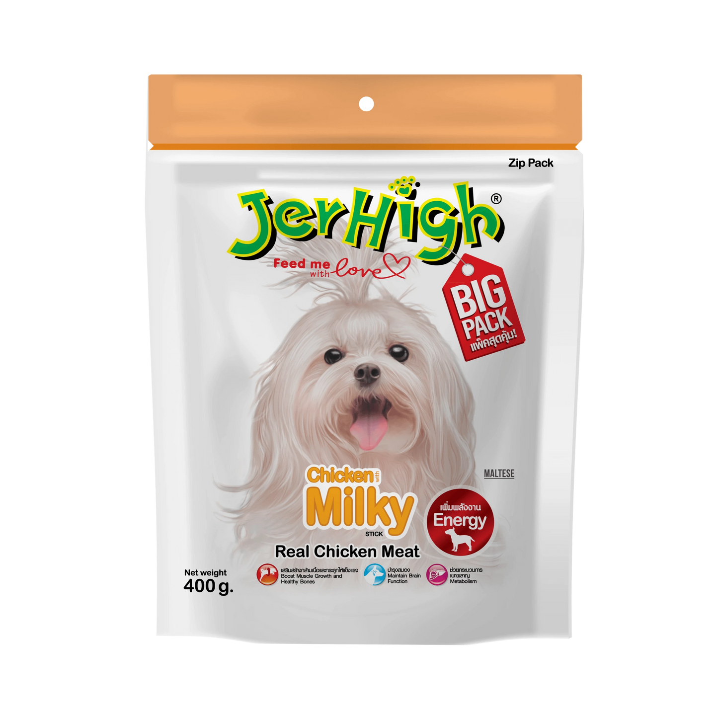 JERHIGH MILKY STICK (XL) - Animeal