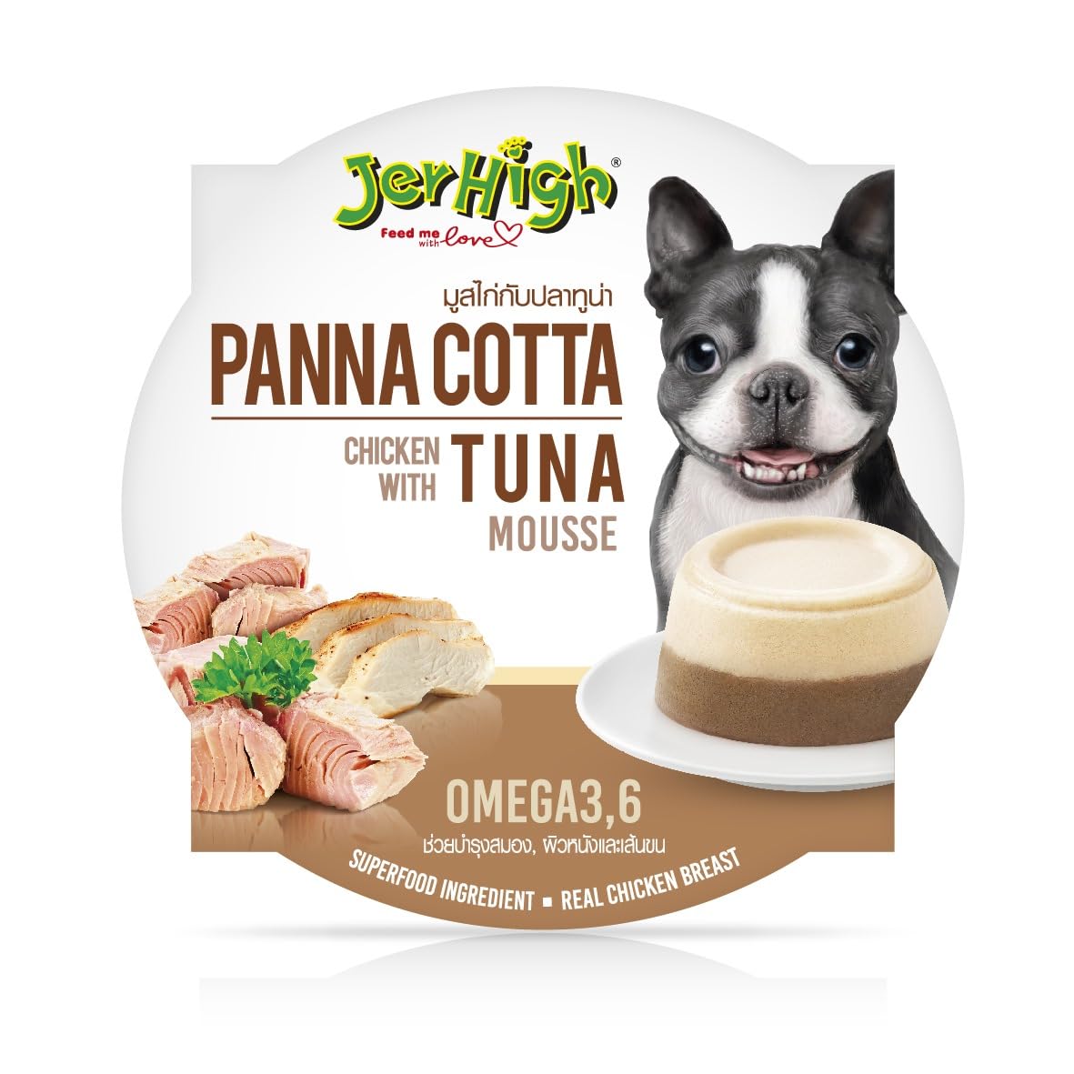 JERHIGH PANNA COTTA CHIC TUNA - Animeal