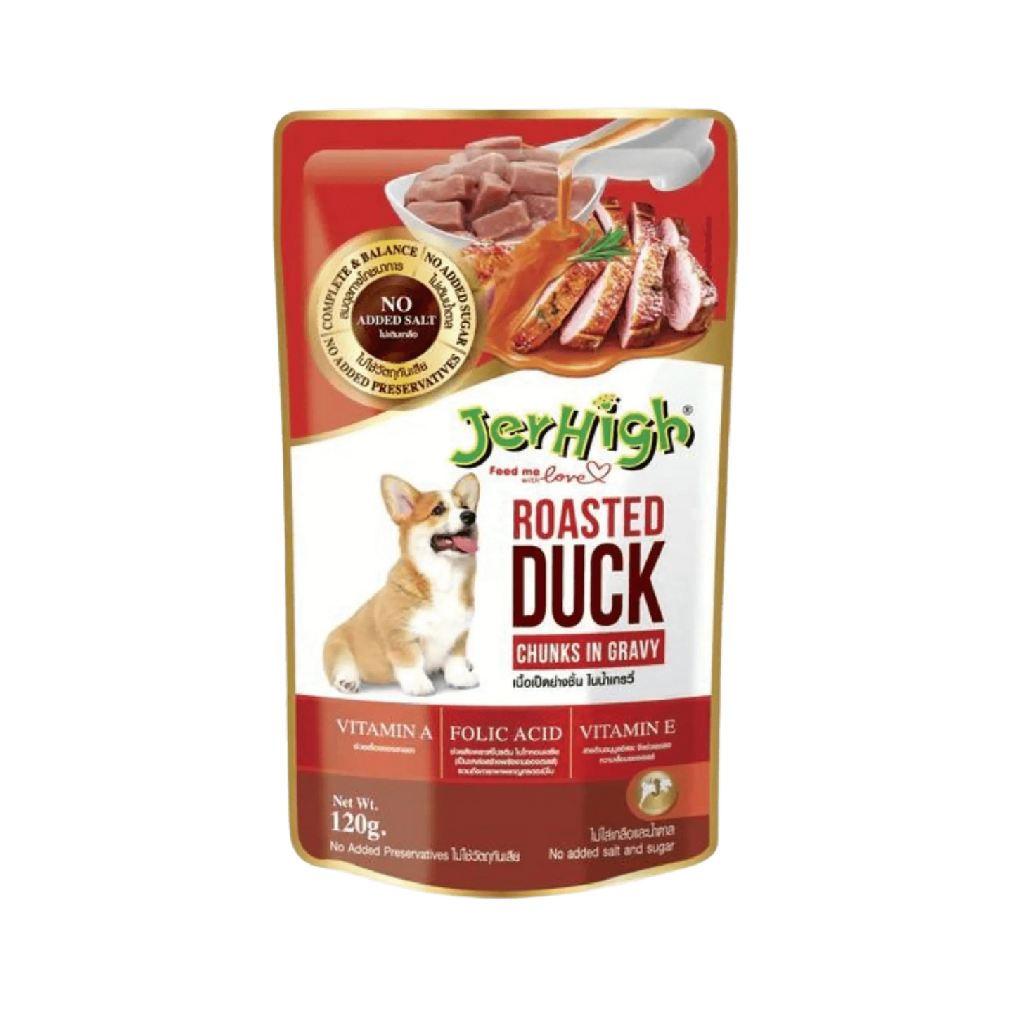 JERHIGH ROASTED DUCK GRAVY - Animeal