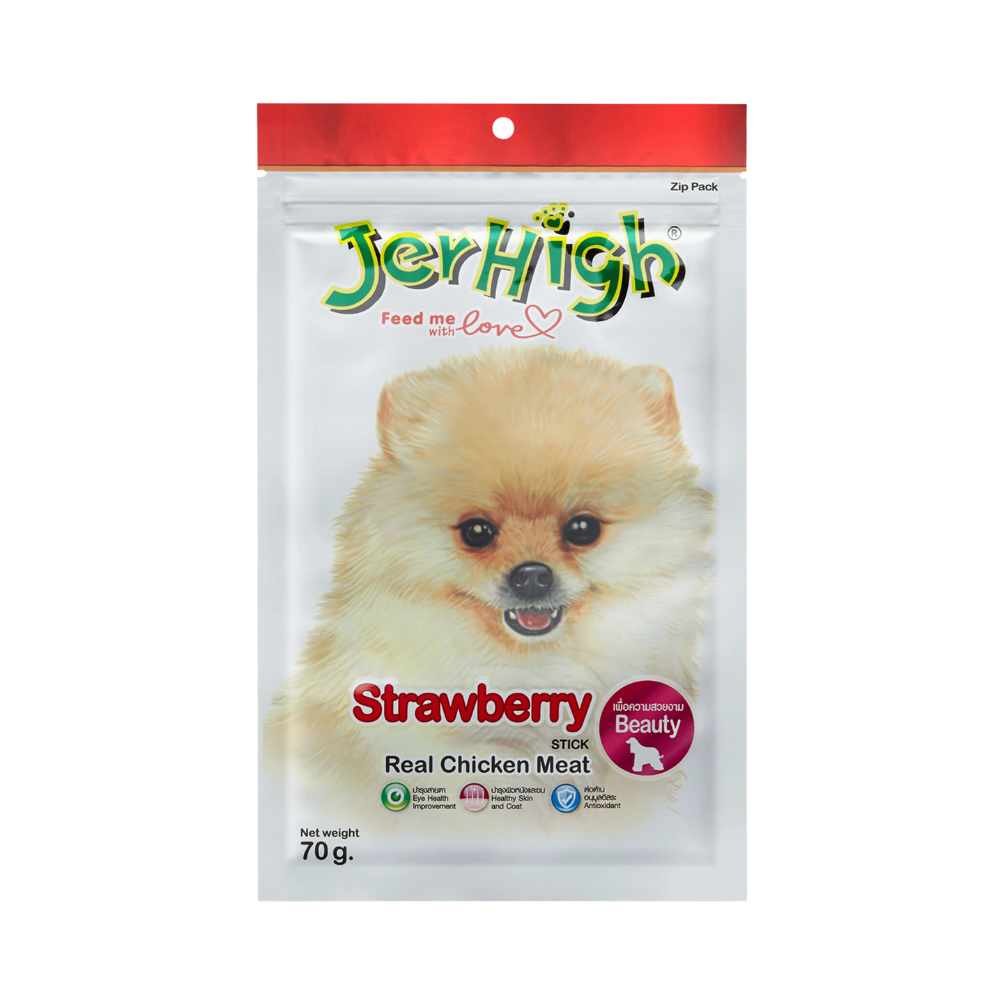 JERHIGH STRAWBERRY TREAT (S) - Animeal