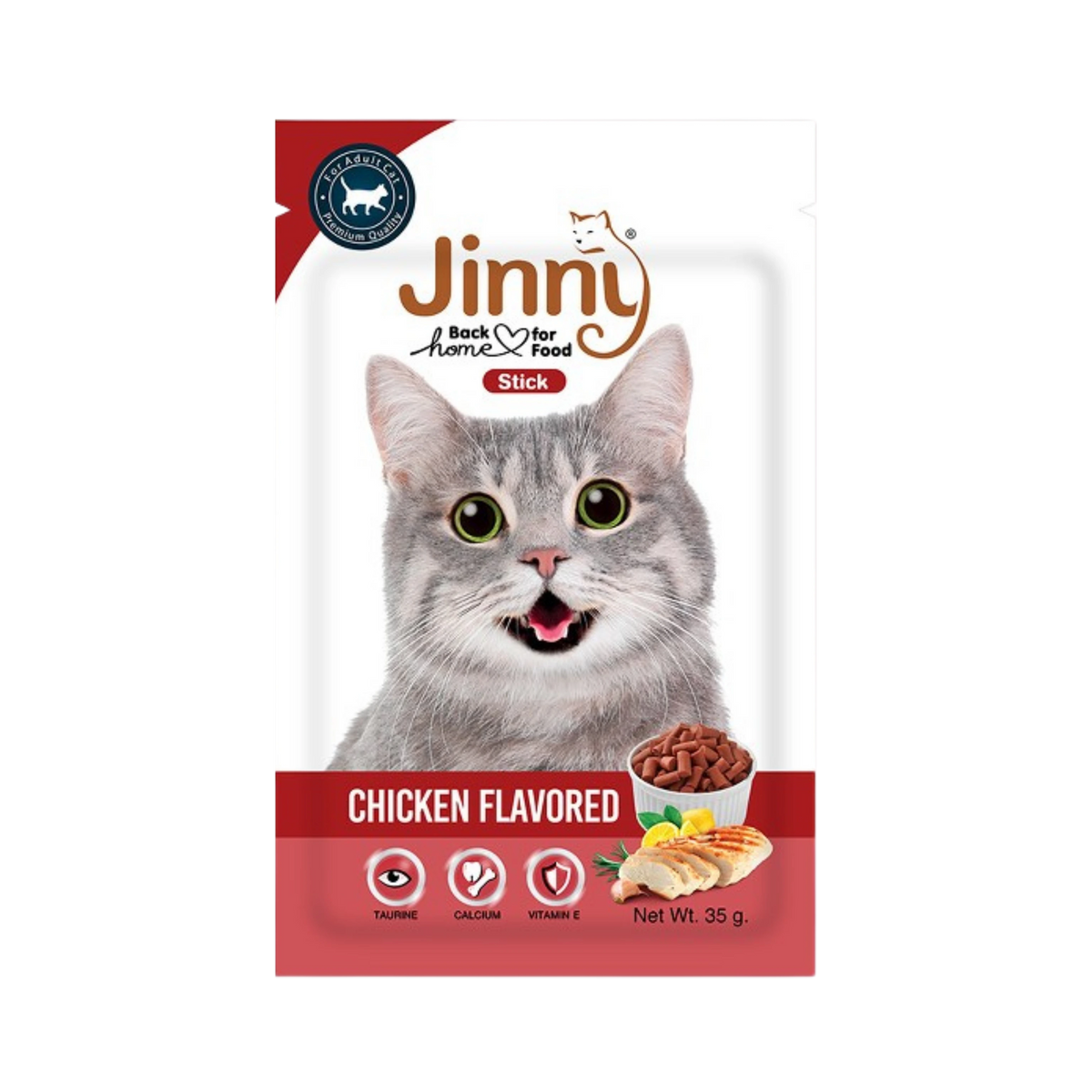 JINNY CAT CHICKEN TREAT - Animeal