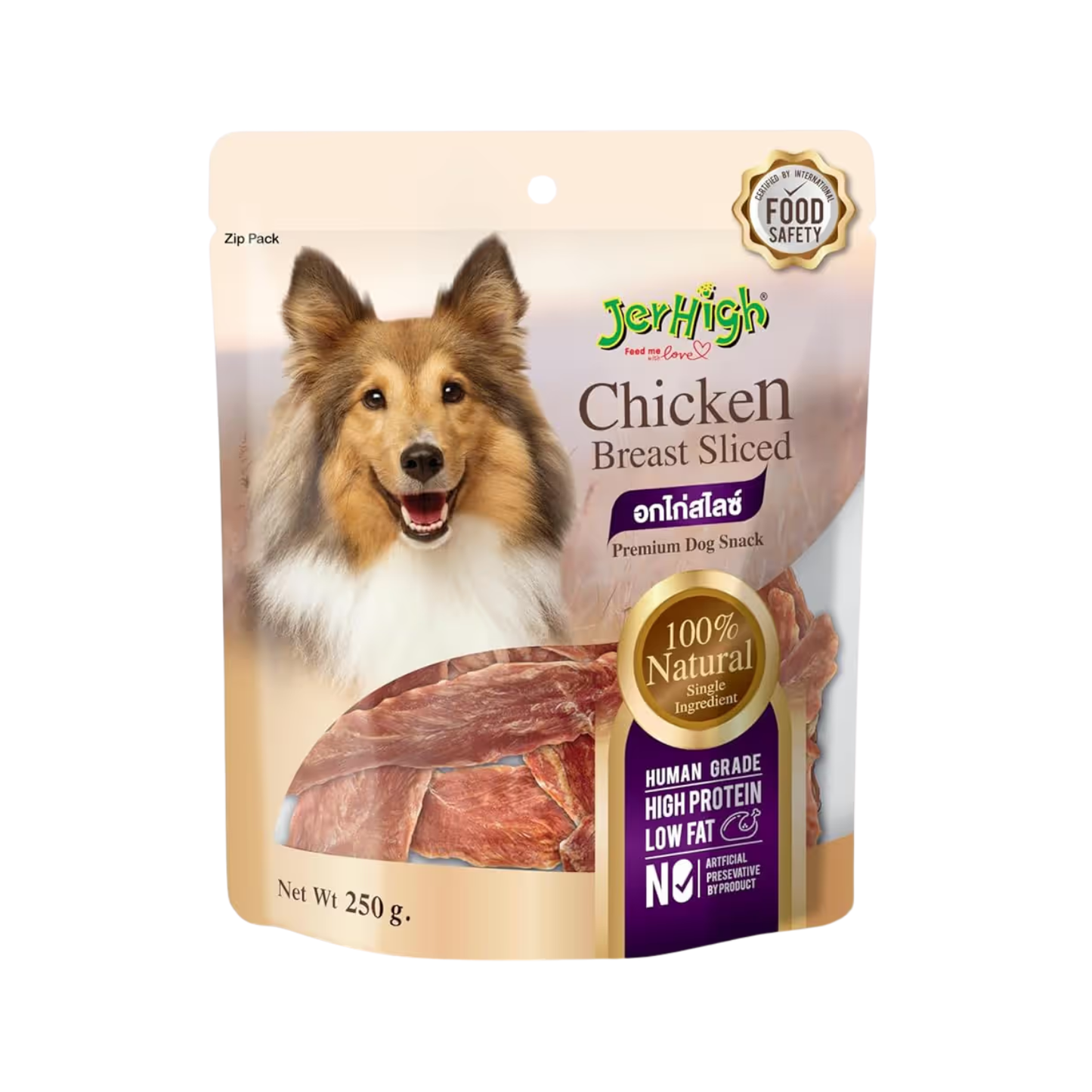 Jerhigh Chicken Breast Jerky Treat - Animeal