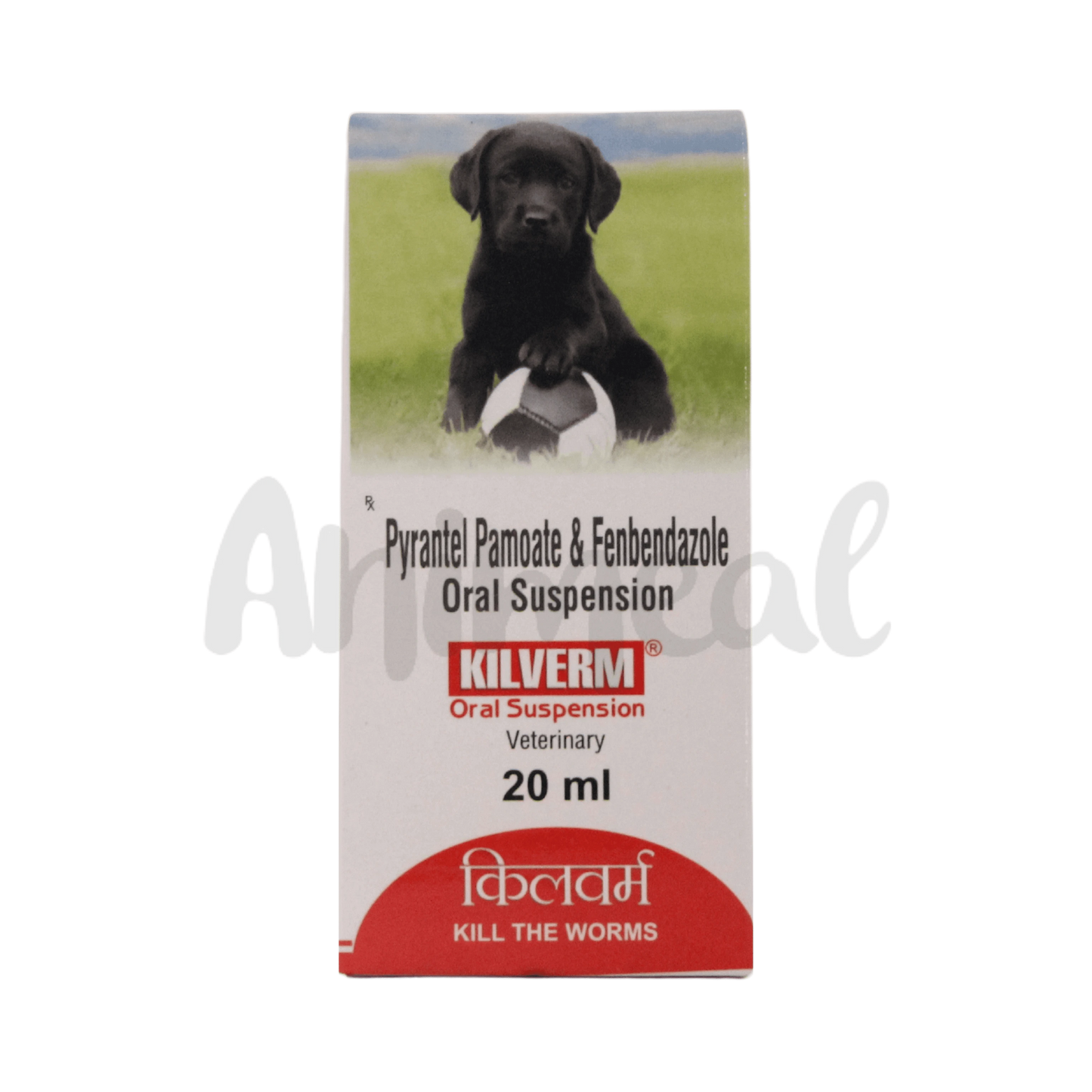 KILVERM ORAL SUSPENSION - Animeal