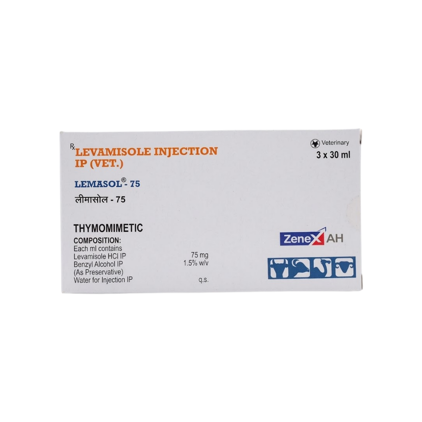LEMASOL-75 INJ - Animeal