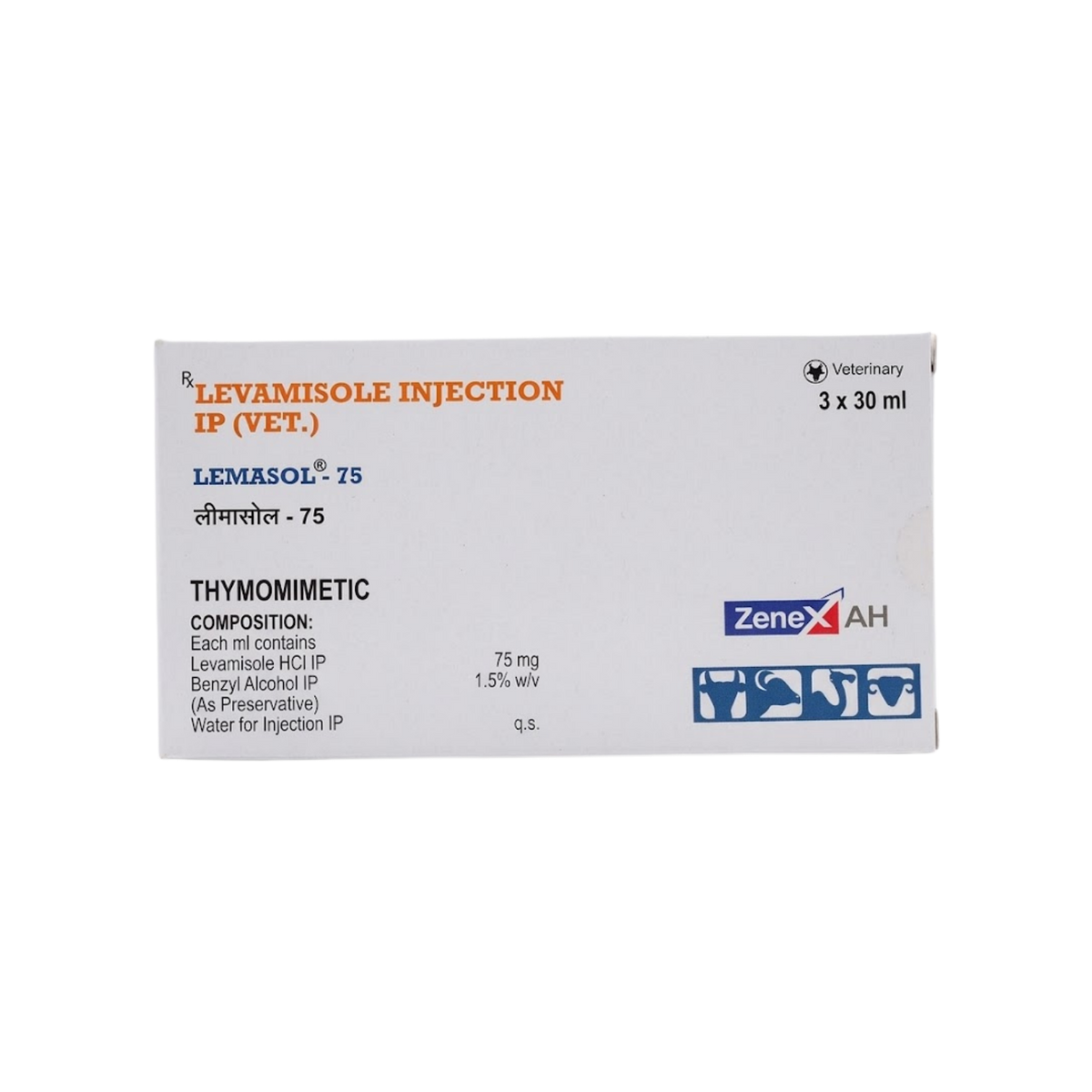 LEMASOL-75 INJ - Animeal
