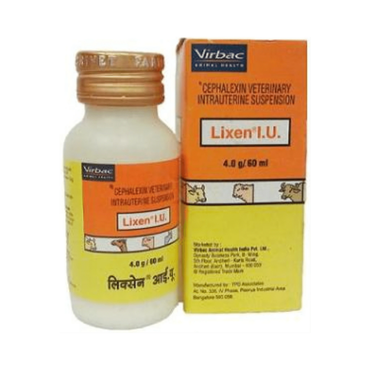 LIXEN IU SYRUP - Animeal