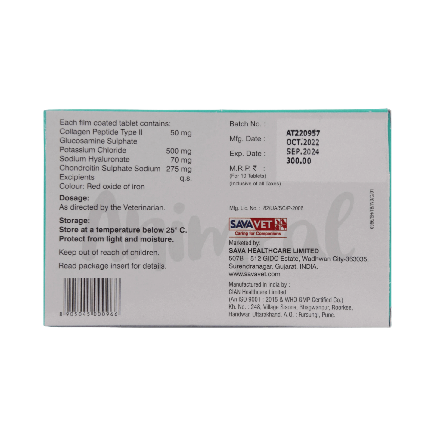 LUBRIHANS TABLET - Animeal