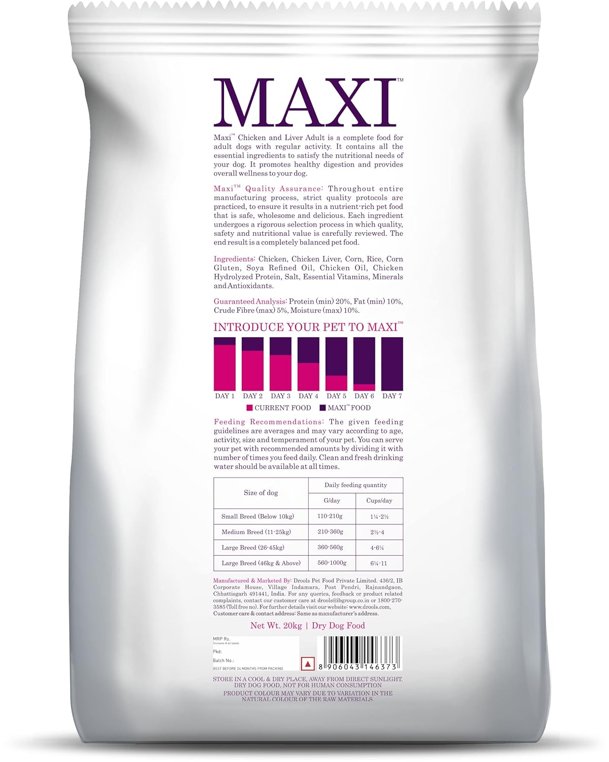 MAXI ADULT DOG CHIC & LIV DOG DRY FOOD - Animeal