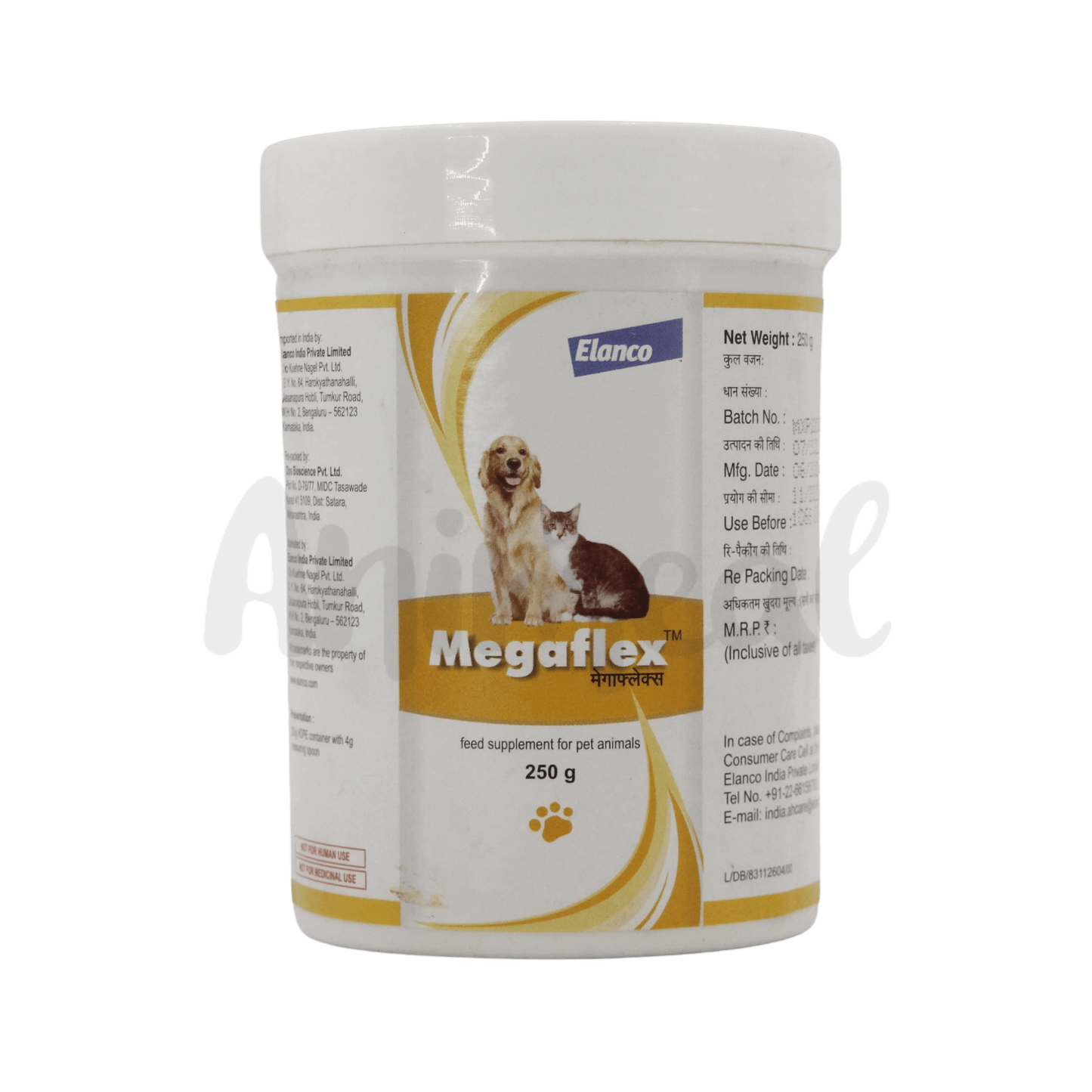 MEGAFLEX POWDER (L) - Animeal