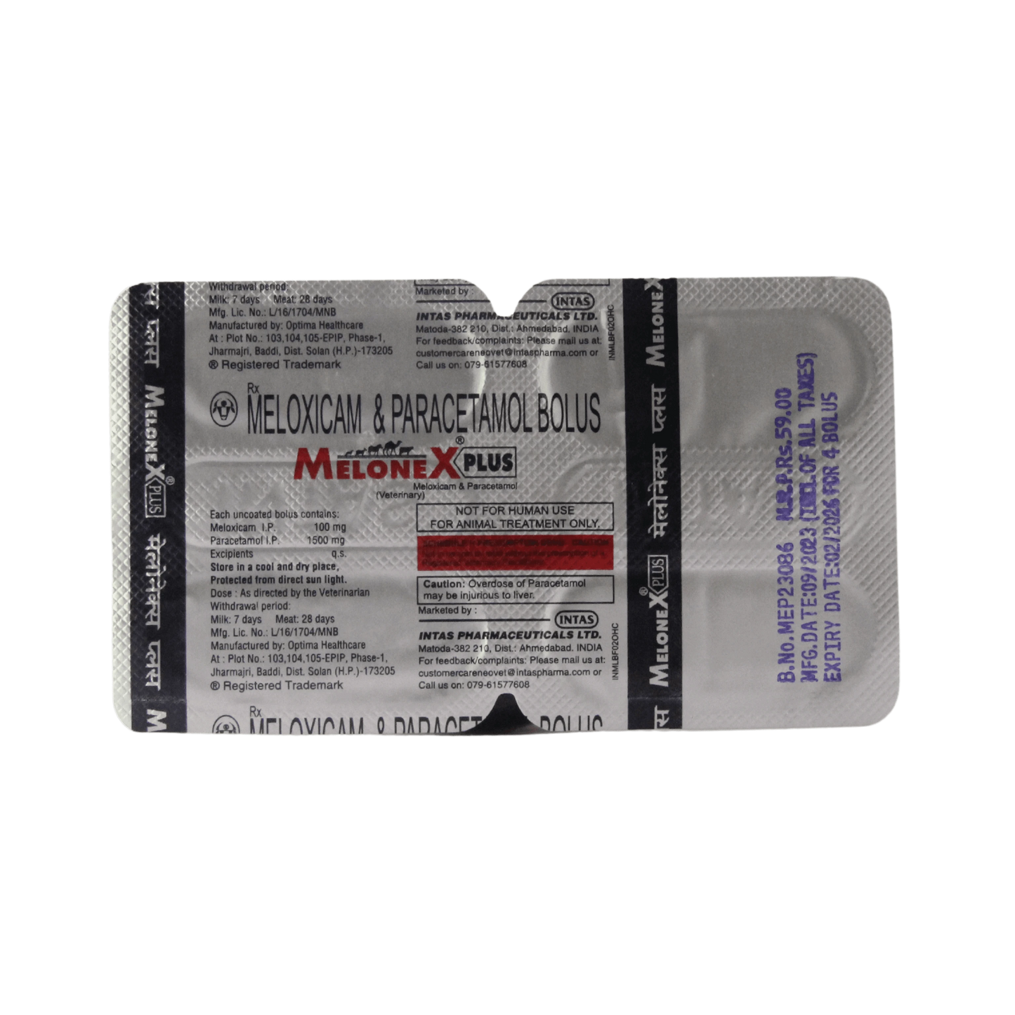 MELONEX PLUS BOLUS - Animeal