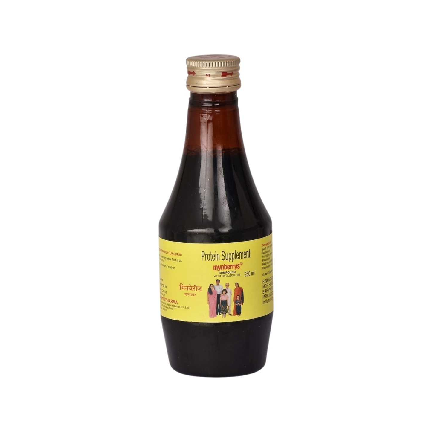 MYNBERRYS SYPUP - Animeal