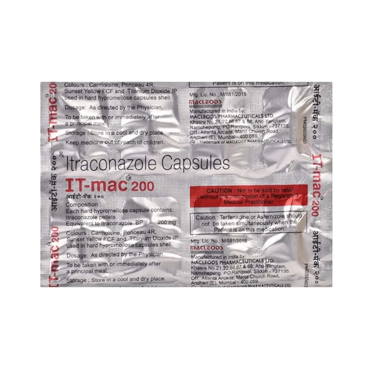 Macleods It-mac 200 for Dogs and Cats, 8 Tablets - Animeal
